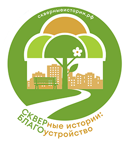 Логотип СКВЕРные истории